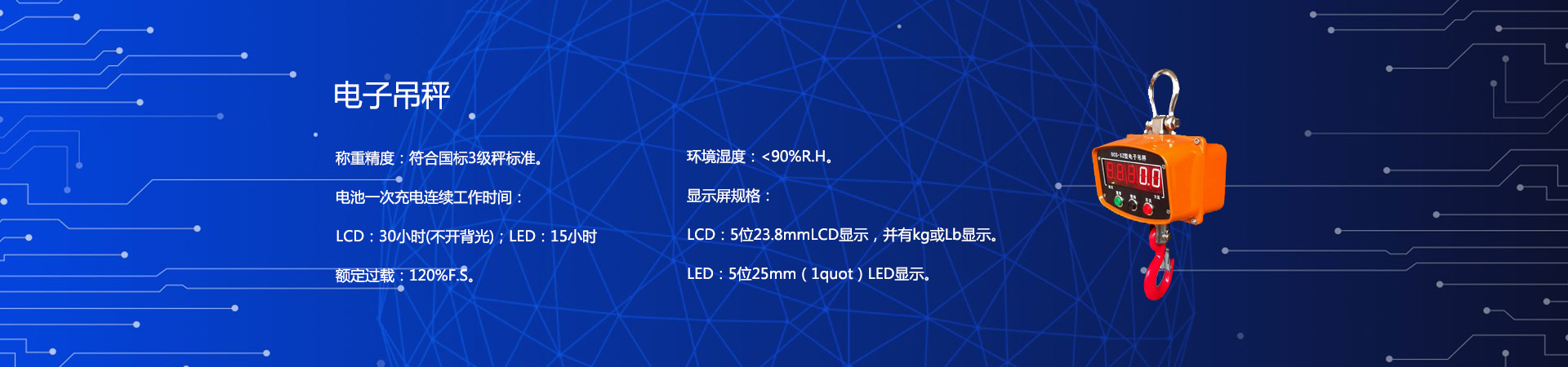 不干膠標(biāo)簽